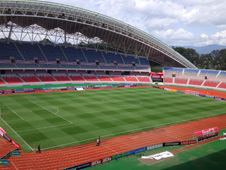 estadio nacional